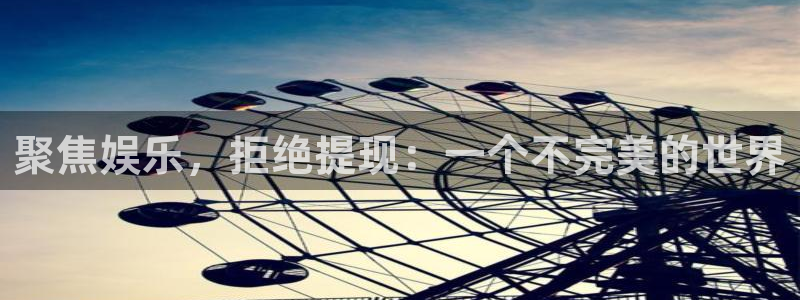 南宫NG电子娱乐官网下载