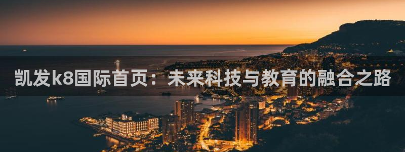 南宫NG官网版下载链接
