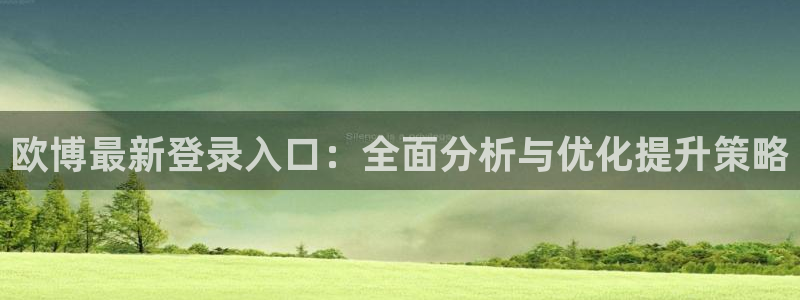 壹号大舞台下载