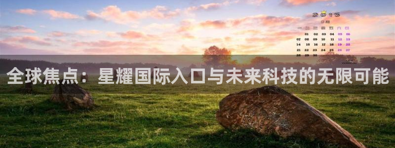 南宫NG平台