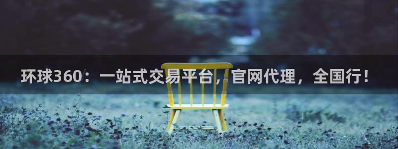 南宫NG可靠吗