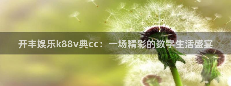 南宫NG注册平台