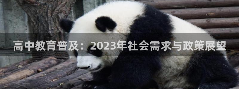 南宫NG软件