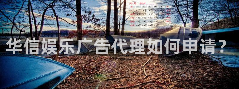 南宫NG游戏官网平台入口