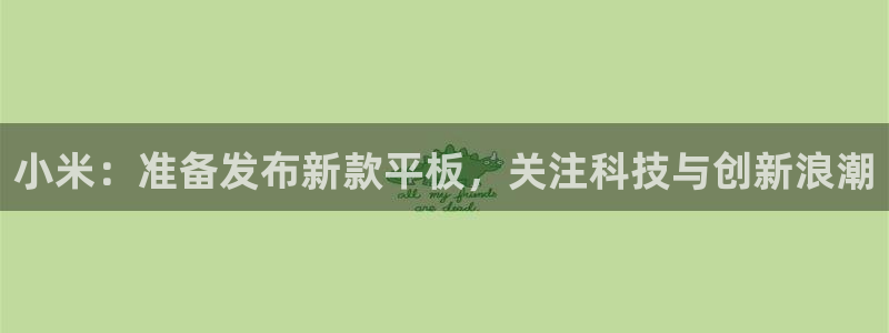 南宫NG是大平台吗