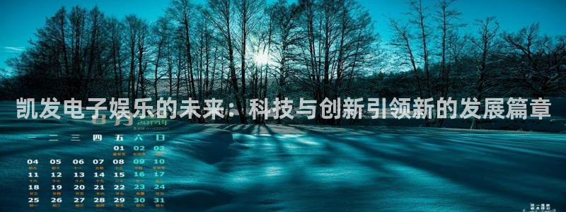 南宫NG能退款吗