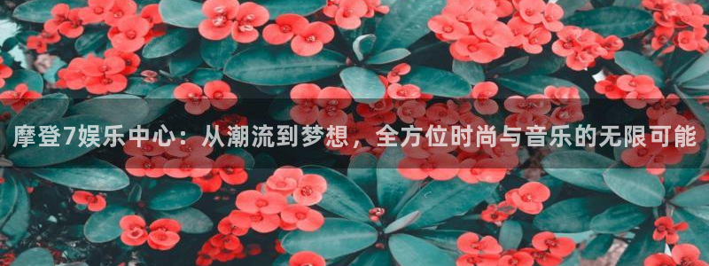 南宫NG官网