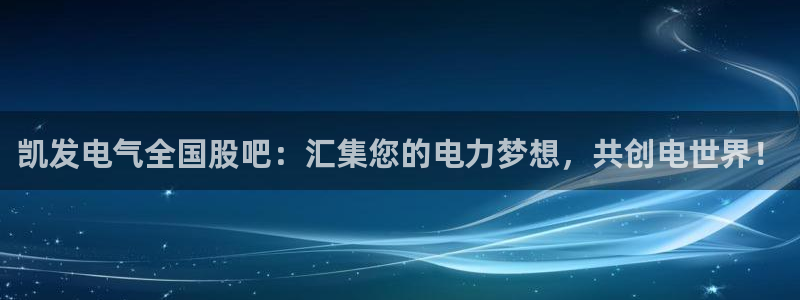 南宫NG.com