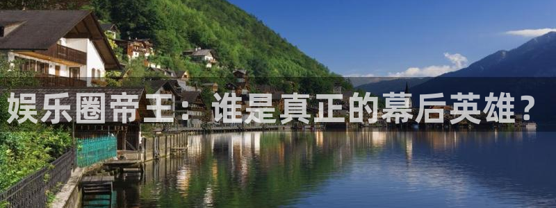 南宫NGapp新版上线体验.游戏更新入口.中国