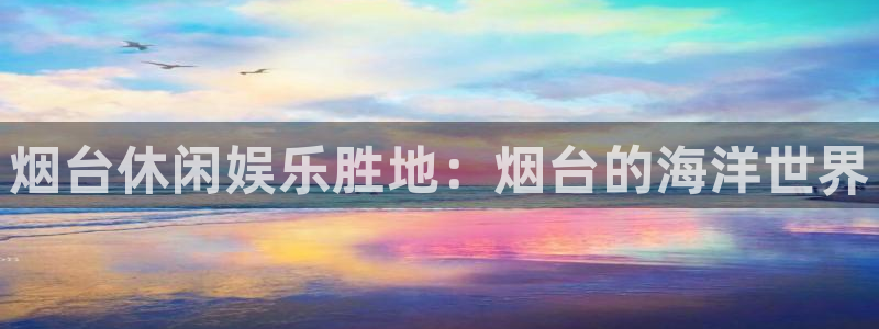南宫NG官网版