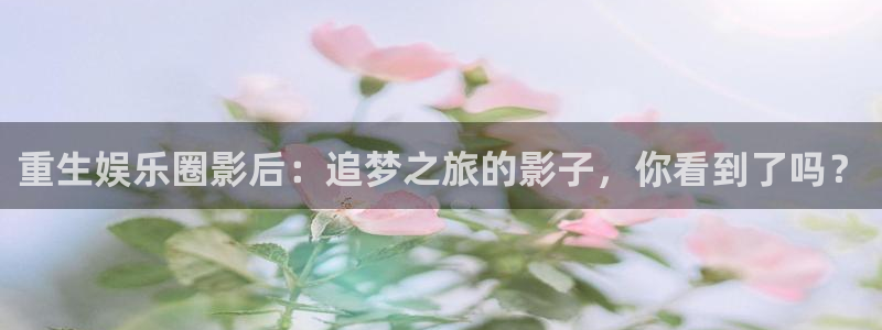 南宫NG平台官网入口下载