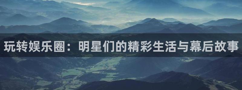 壹号大舞台怎么注册