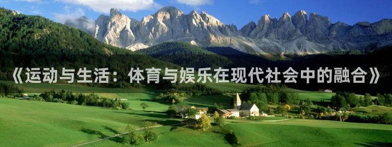 南宫NG登录网