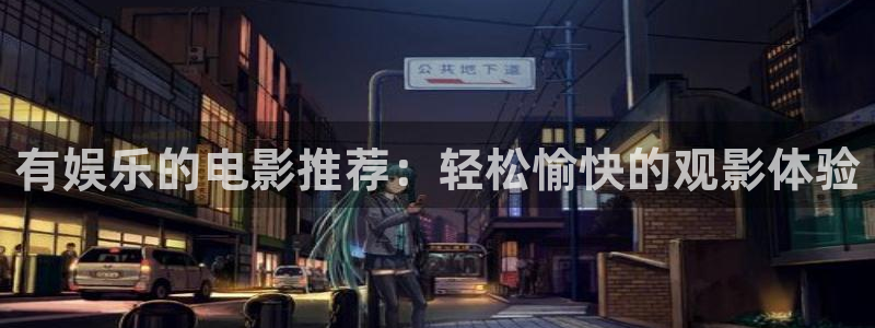 南宫NG,apk.1