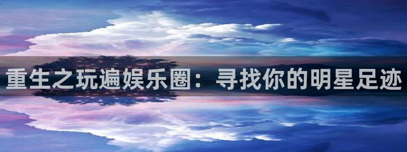 南宫NG是什么