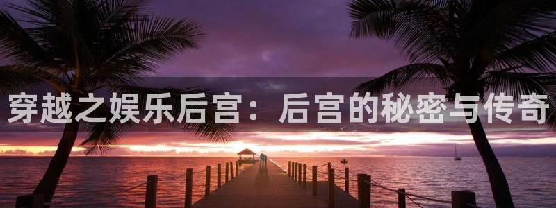 南宫南宫NG