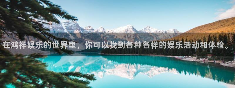 南宫NG.com