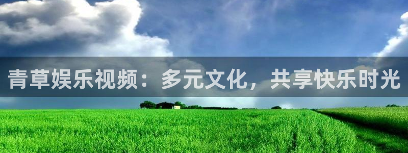 南宫NG是真的吗