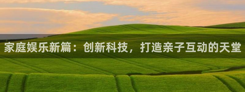 南宫NG注册网站链接