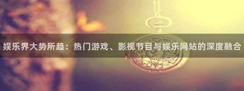 南宫NGapp官网下载