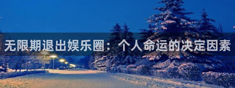 壹号平台下载安装官网