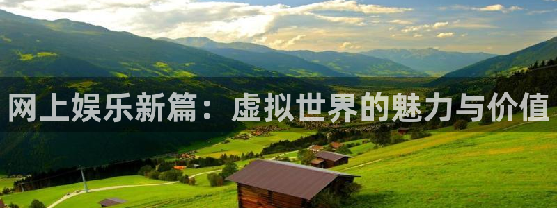 南宫NGccmpc麻将胡了