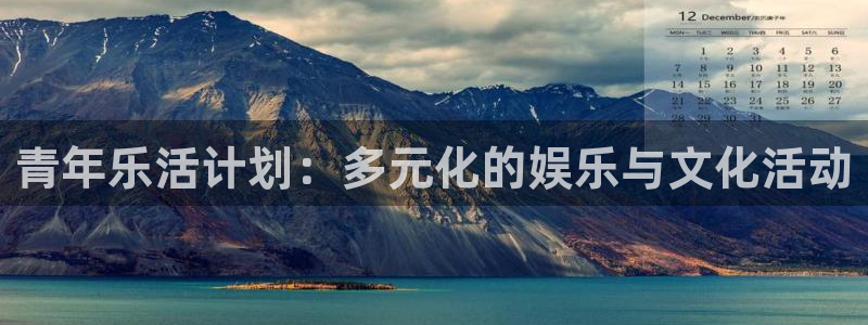 南宫NG下载入口