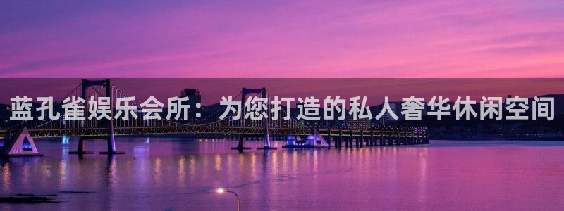 南宫NGapp下载安装