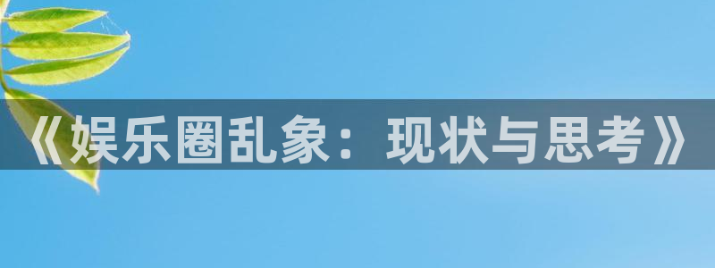 南宫NG是赌博吗