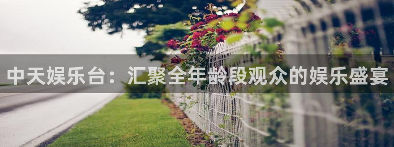 南宫NG.ccmpc正版